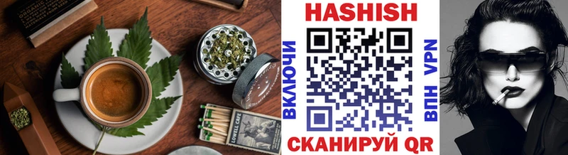 Cannafood конопля ссылка на мегу ТОР Горячеводский
