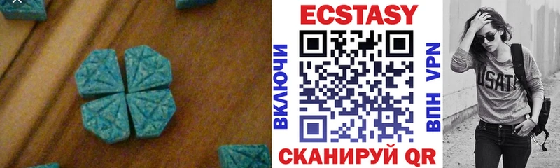 ссылка на мегу онион  Горячеводский  Экстази 280 MDMA  как найти закладки 