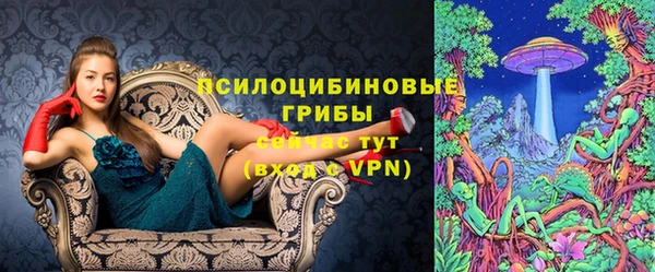 мдма Волоколамск