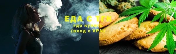 мдма Волоколамск