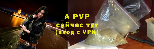 мдма Волоколамск