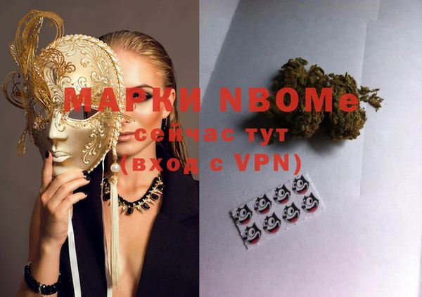 амф Верхнеуральск