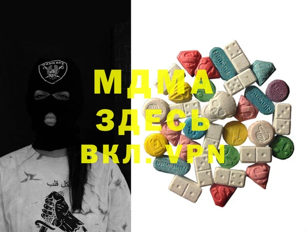 каннабис Верхний Тагил