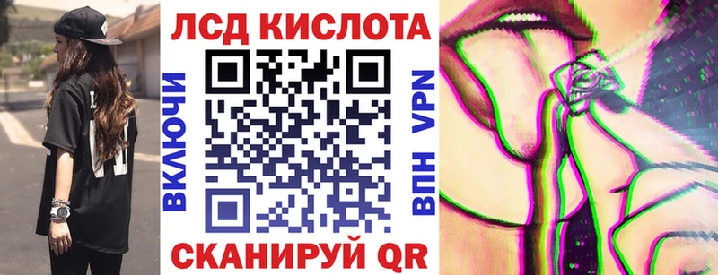 закладки  omg ТОР  Марки N-bome 1,5мг  Горячеводский 