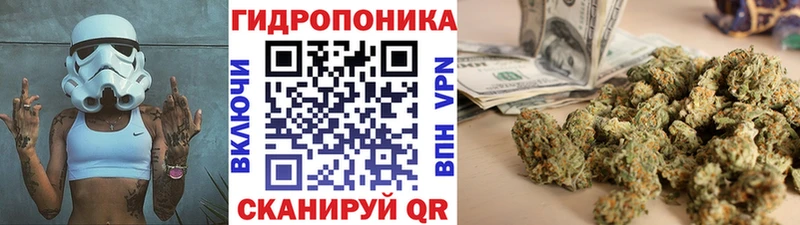 Каннабис LSD WEED  MEGA ссылка  Горячеводский 